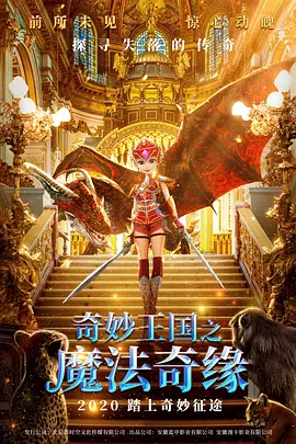 国产成人在线视频观看